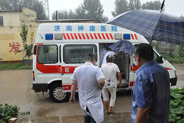 �񿵷�ƶ�ذ��ж�����Ԯ�����������20������Ǯҽ�ε�������