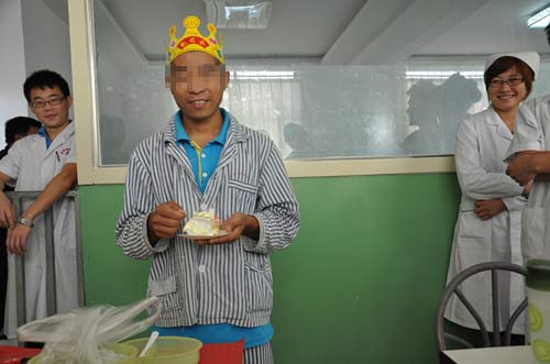 ������ҽԺ