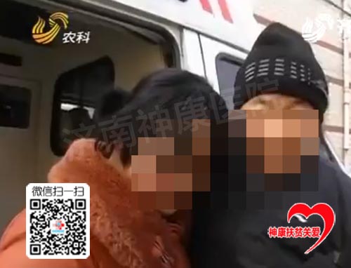 ������ҽԺ���ƾ�ʳ���񼲲����߻񿵸�