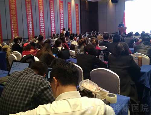 ������������ѯʦЭ������ߡ�ʮ��������ѯʦ�����ô��